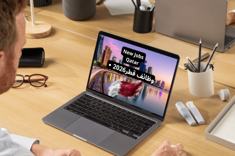 Senior Accountant – Job in Qatar